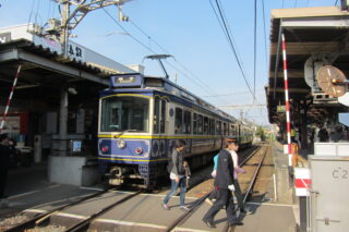 Stazione di Kamakura