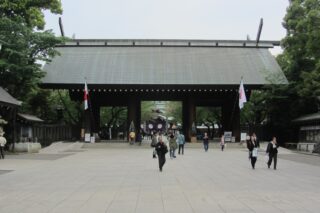 Entrata del santuario Yasukuni